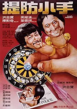 欧美黄频